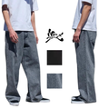 Neo Blue SUPER Baggy Jeans